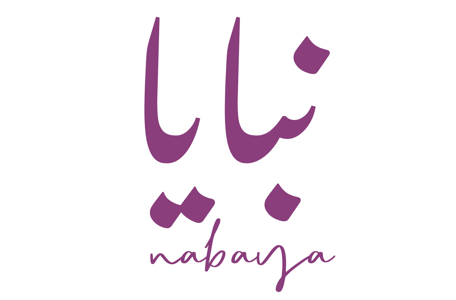Nabaya